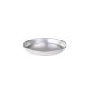Pizzero cónico de aluminio 18 cm