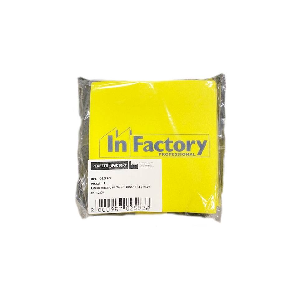 Chiffon polyvalent jaune 40x38 cm