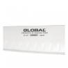 Cuchillo de cocina de acero inoxidable Global 20 cm
