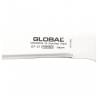 Cuchillo de carnicero Global de acero inoxidable 16 cm