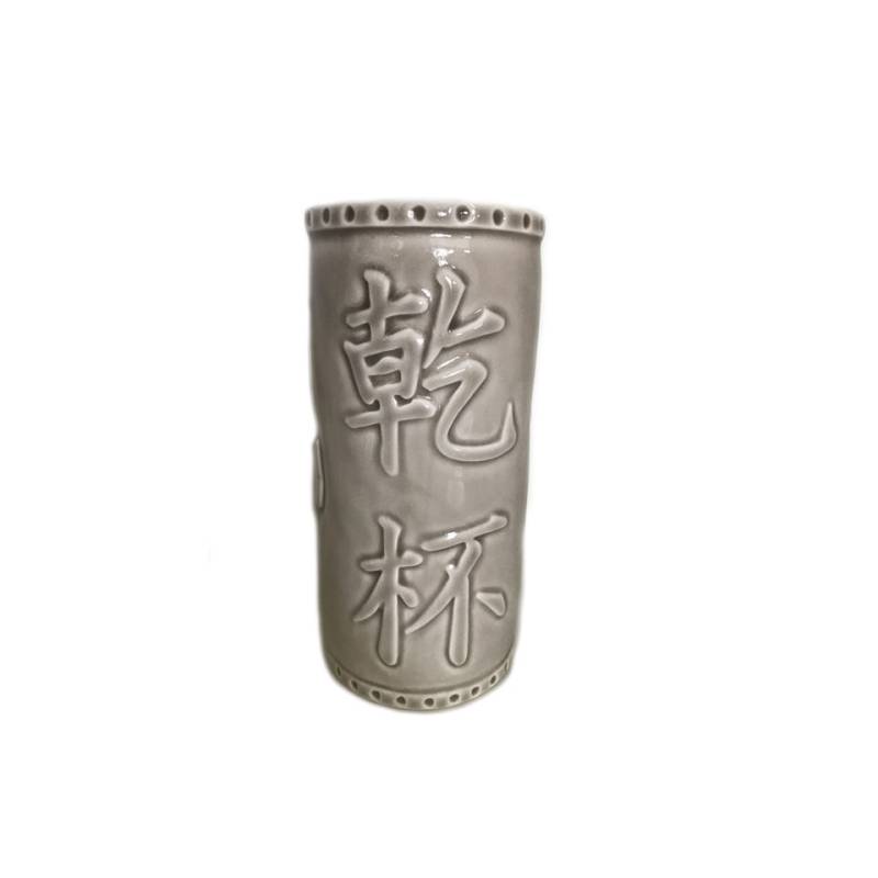 Taza Tiki Samurai porcelana gris cl 56