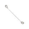 Cuchara doble de acero inoxidable cm 31