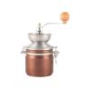 Molinillo de café manual La Cafetière de acero inoxidable y cobre