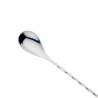 Barlöffel Japanese Style Edelstahl Diamant Gitter Dekoration cm 33,5